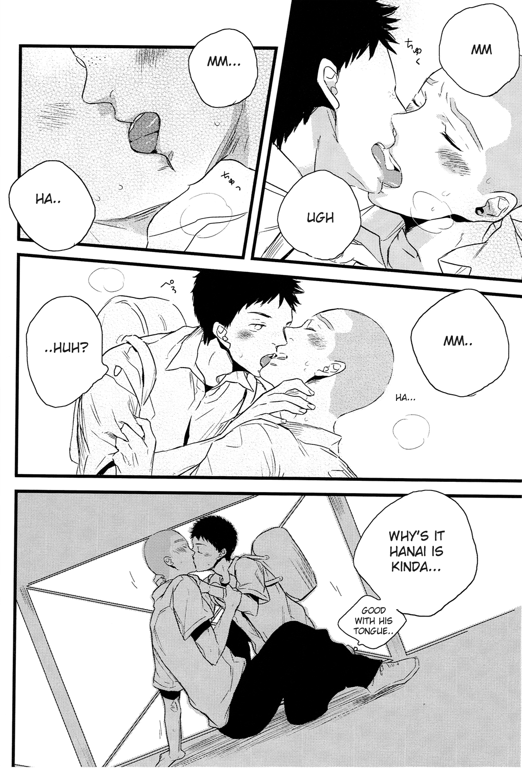 Ao, Mata Ao. | Blue, and Blue. page 12 full