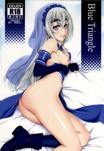(C86) [Kabayakiya (Unagimaru)] Blue Triangle (Hitsugi no Chaika) cover