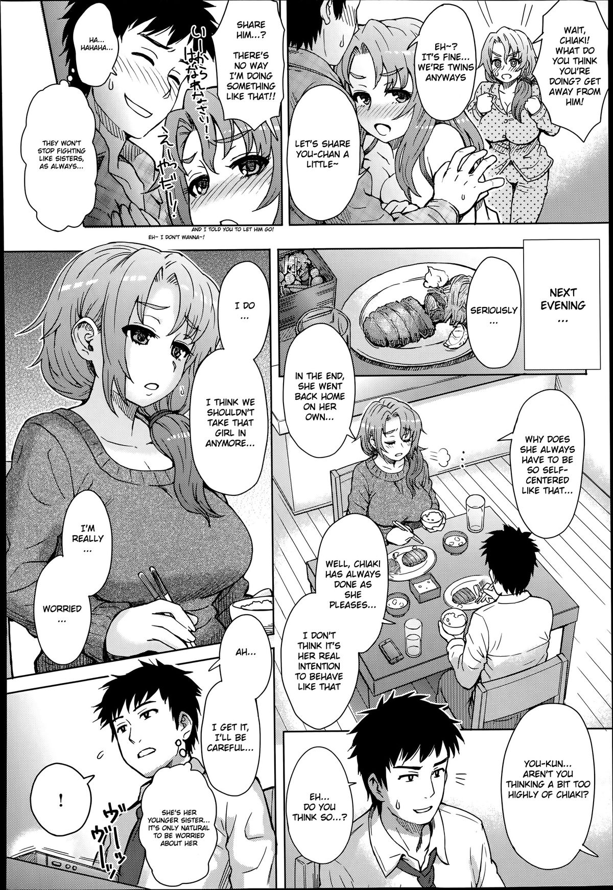 Wakachiai | Shared Love page 4 full