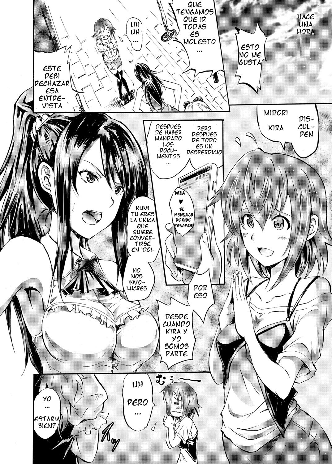 Harpy ~Shuudan Saimin Keitai~ | Haapi - Hipnosis Colectiva con el Celular page 2 full