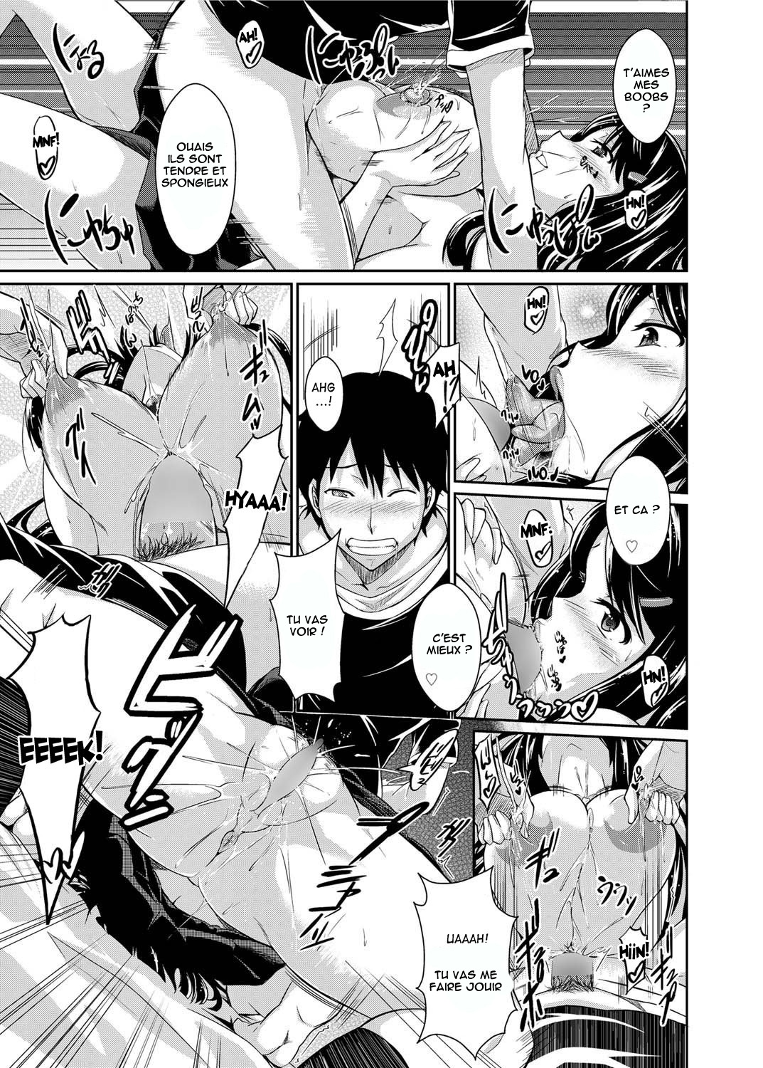Break the Complex! page 11 full