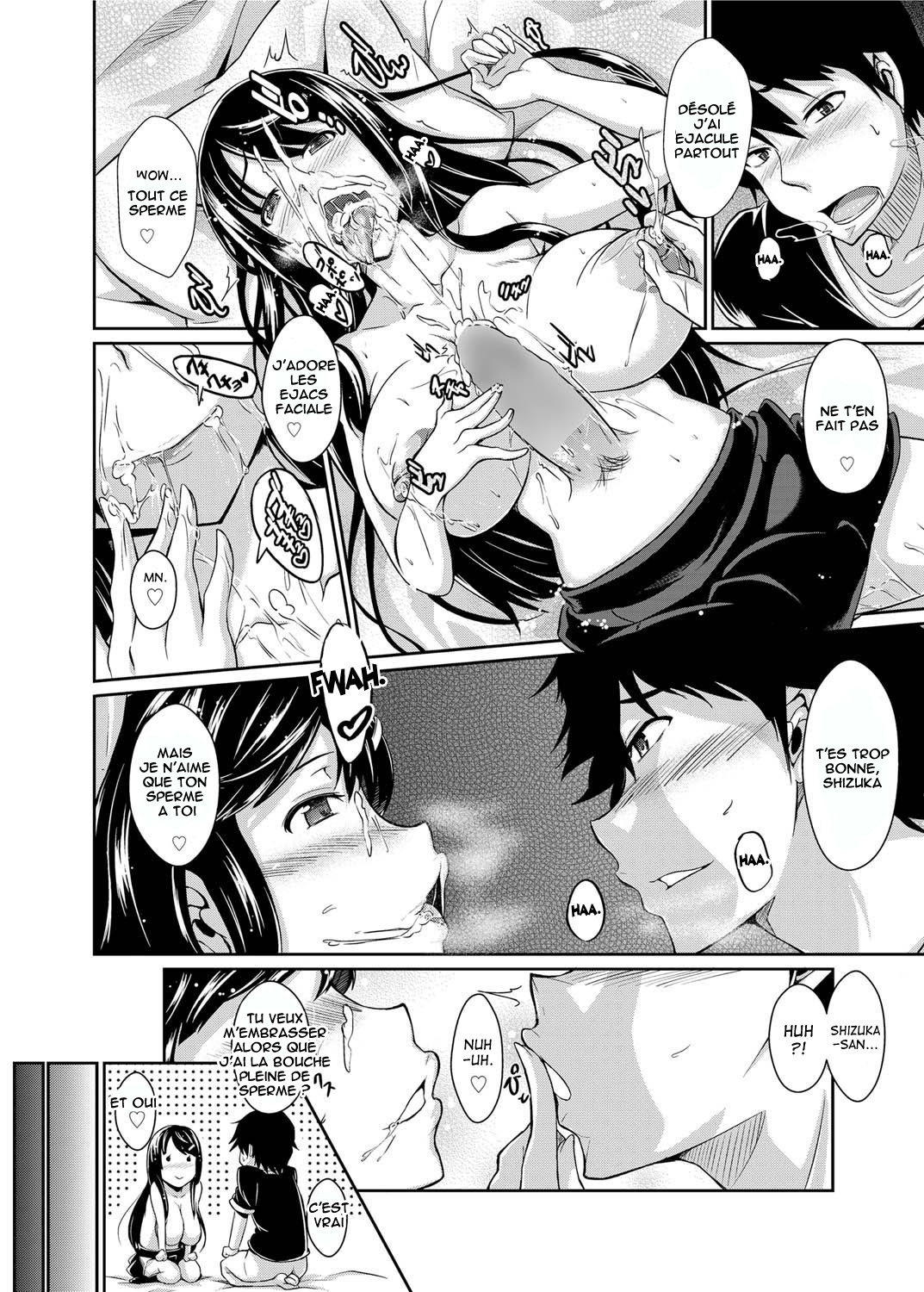 Break the Complex! page 12 full