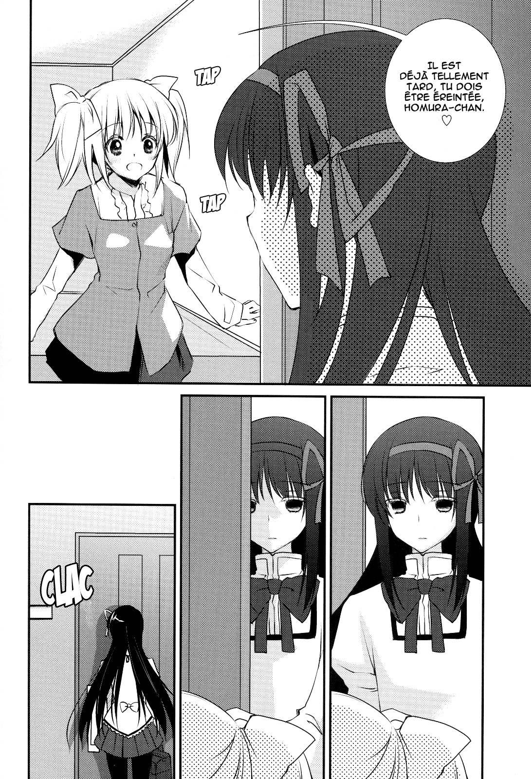 Nee, Anata no Koto ga Daisuki nano | Je t'aime à la folie page 3 full