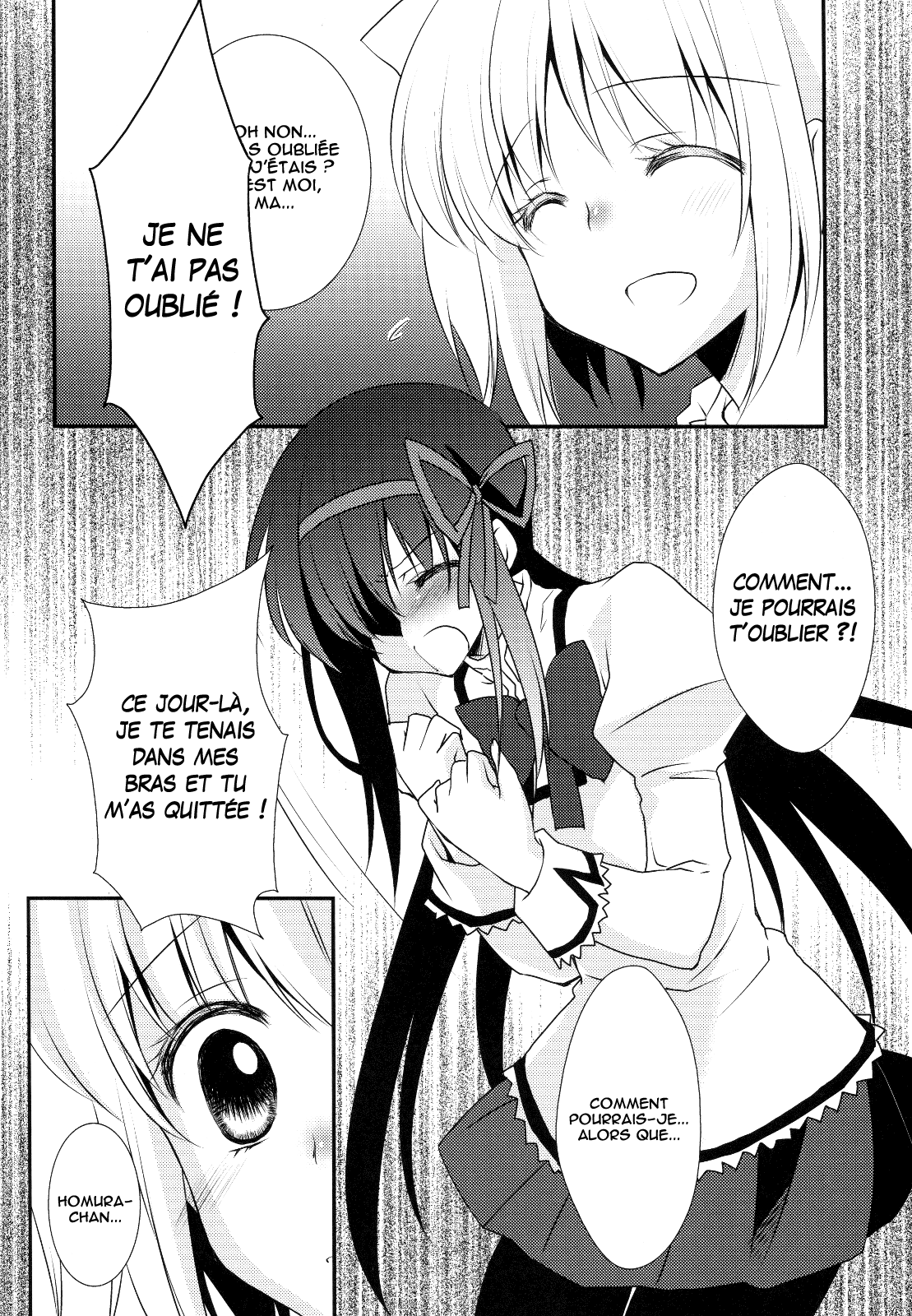 Nee, Anata no Koto ga Daisuki nano | Je t'aime à la folie page 5 full