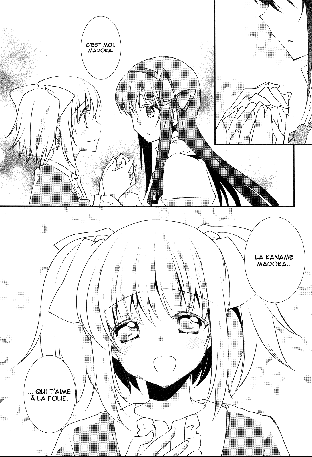 Nee, Anata no Koto ga Daisuki nano | Je t'aime à la folie page 6 full