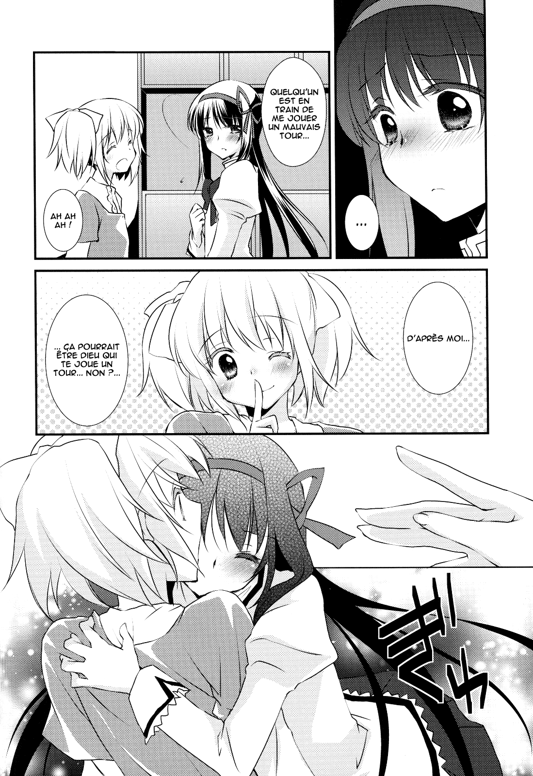 Nee, Anata no Koto ga Daisuki nano | Je t'aime à la folie page 7 full