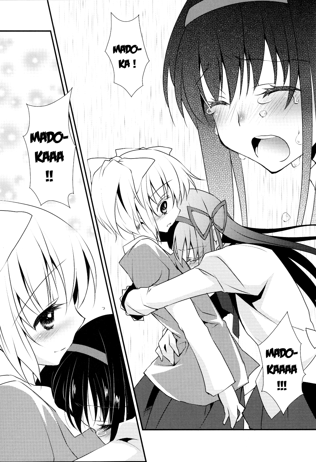 Nee, Anata no Koto ga Daisuki nano | Je t'aime à la folie page 8 full