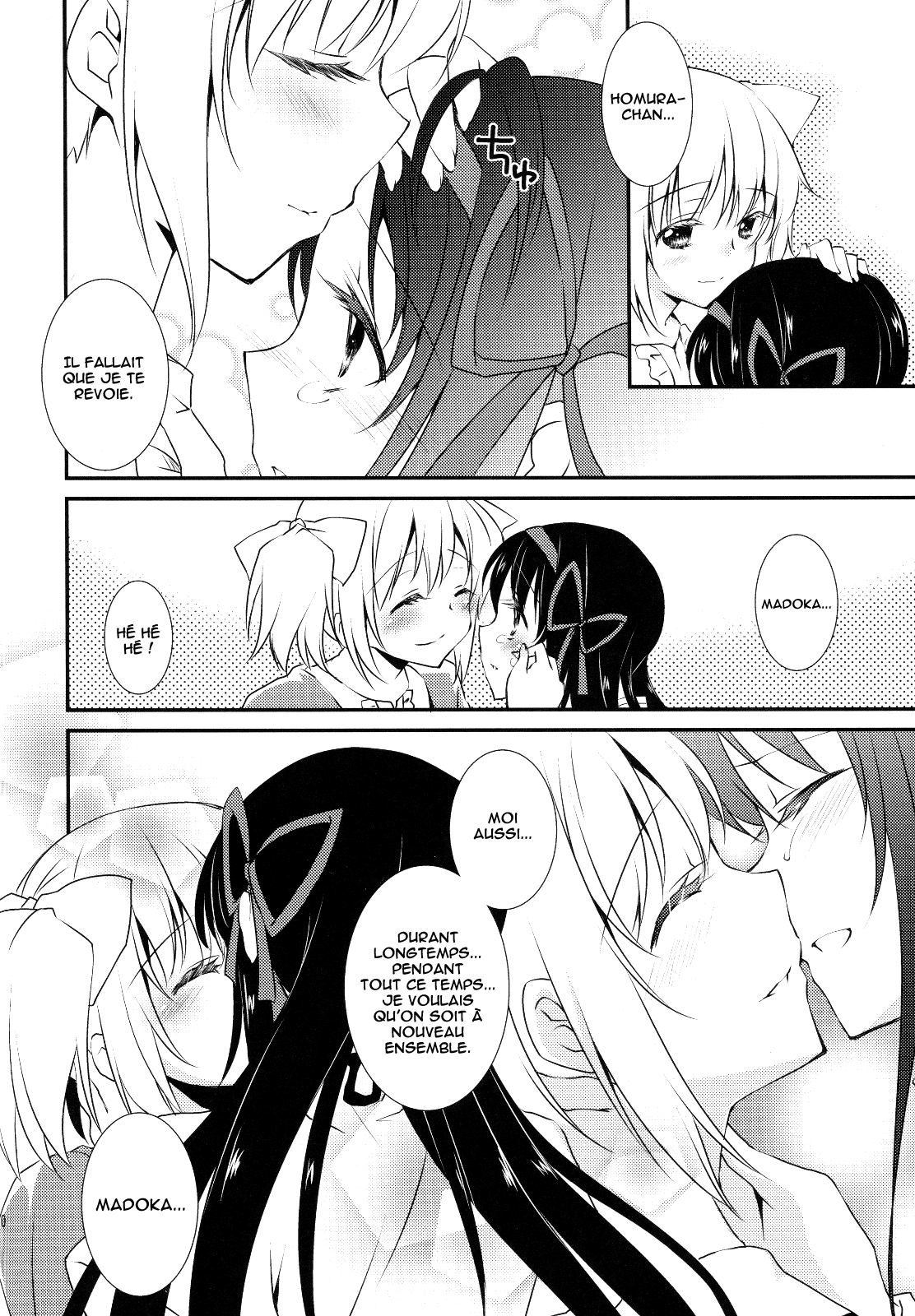 Nee, Anata no Koto ga Daisuki nano | Je t'aime à la folie page 9 full