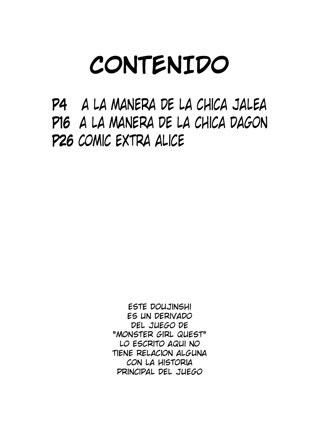 Mon Musu Quest! Beyond The End 2 page 2 full