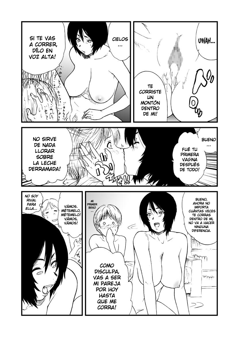 Ane to. | Con Mi Hermana Mayor page 11 full