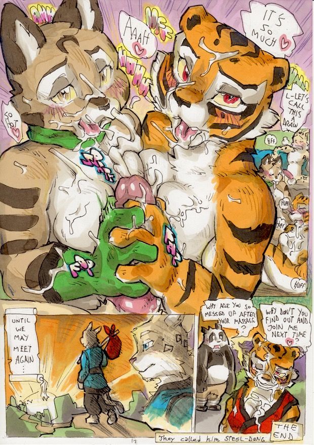 Steel Dong page 12 full
