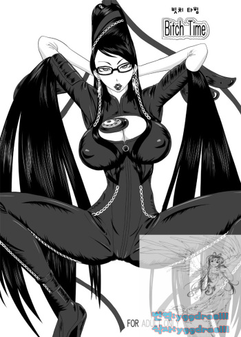 [Oneekyou (ML)] Bitch Time (Bayonetta) [Korean] [Yggdrasiii] cover