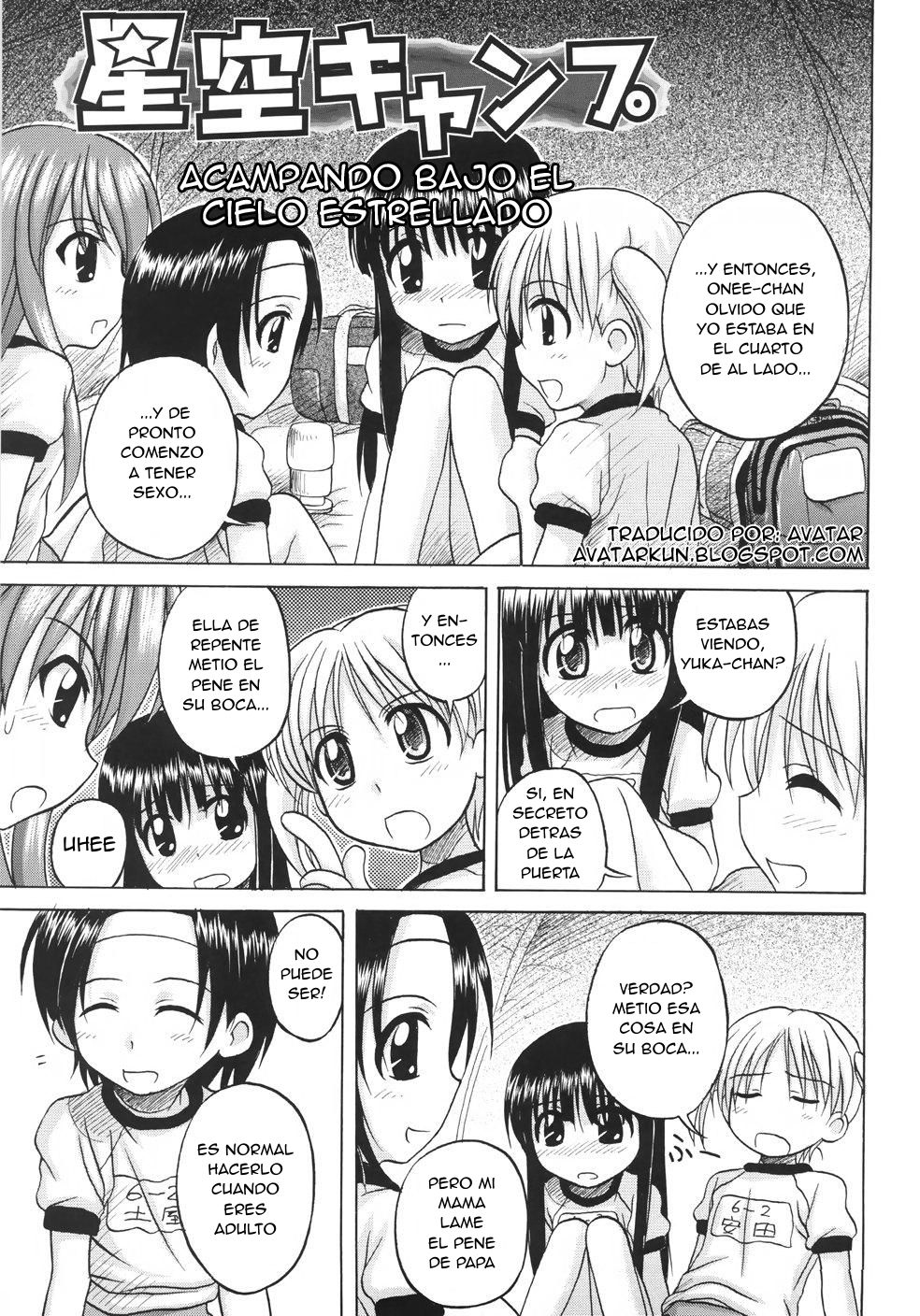 Hoshizora Camp | Acampando Bajo el Cielo Estrellado page 1 full