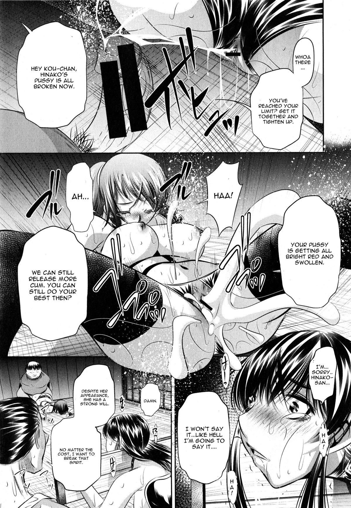 Yokubou no Shuuraku Conclusion page 11 full