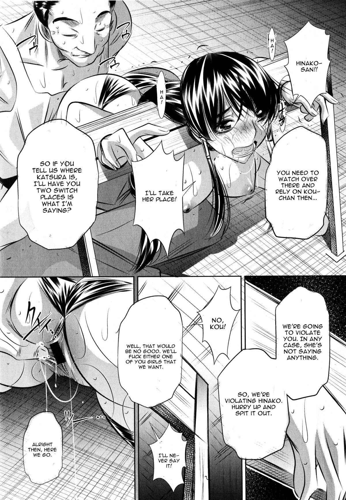 Yokubou no Shuuraku Conclusion page 9 full