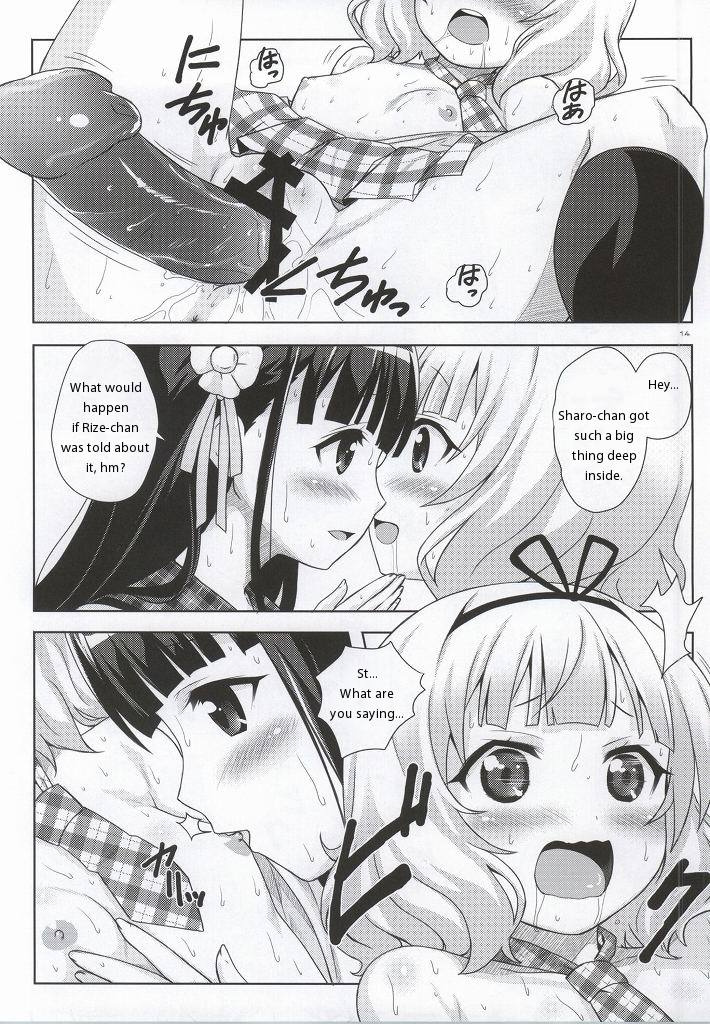 Love Latte page 11 full