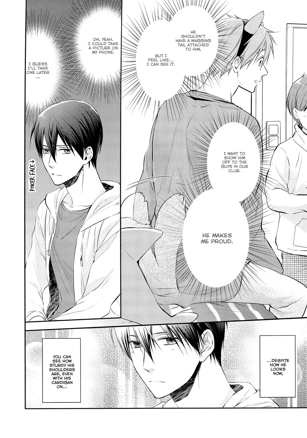 Haru-chan no Wanko page 11 full