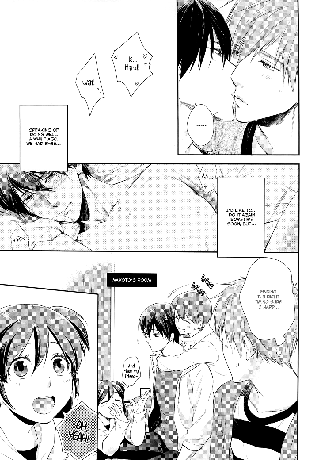 Haru-chan no Wanko page 6 full