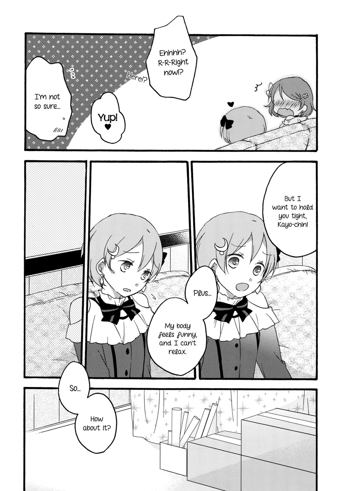 Tanpopo Reversi | Dandelion Reversi page 5 full