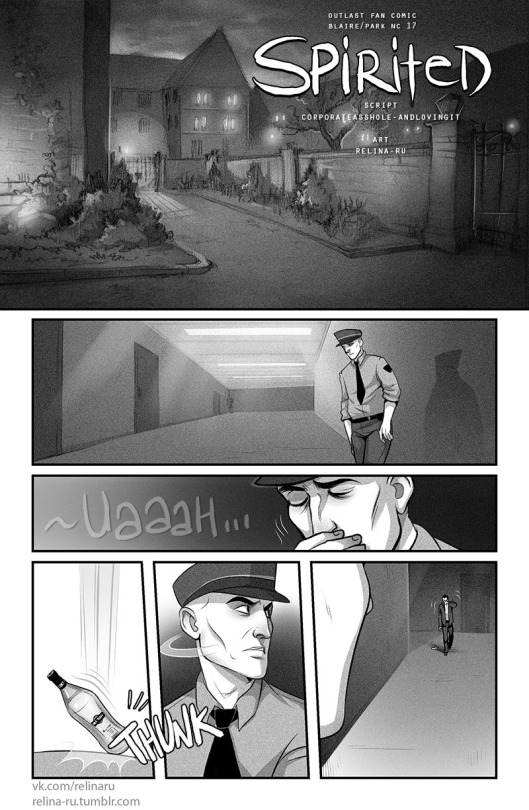 Spirited page 1 full