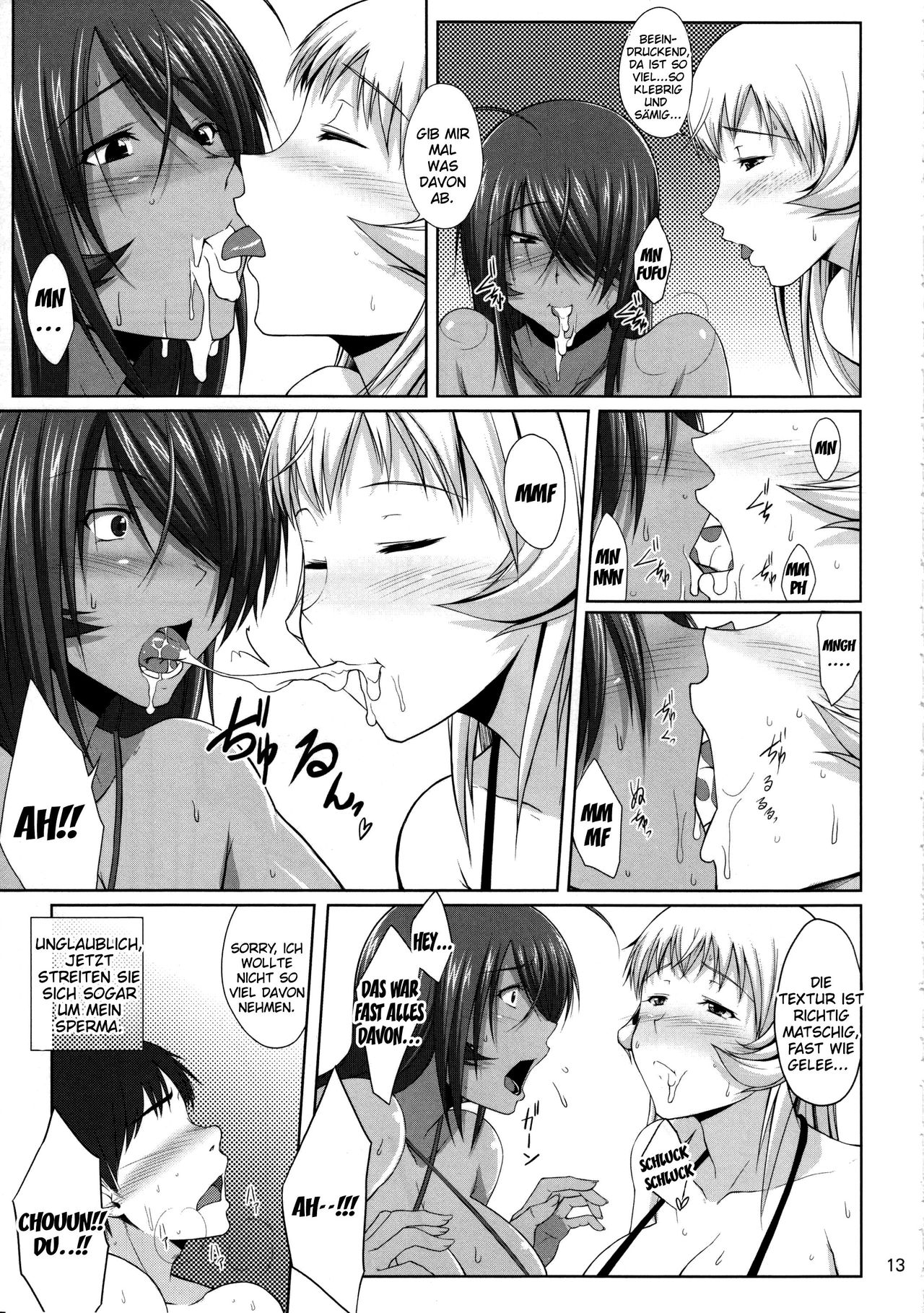 H na Omise no Toku A Kyuu Toushi 2 Rinsha page 12 full