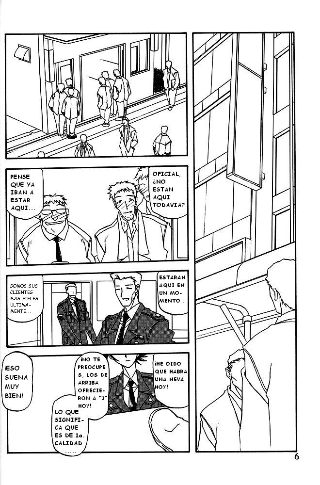 Yuumon no Hate Hachi page 4 full