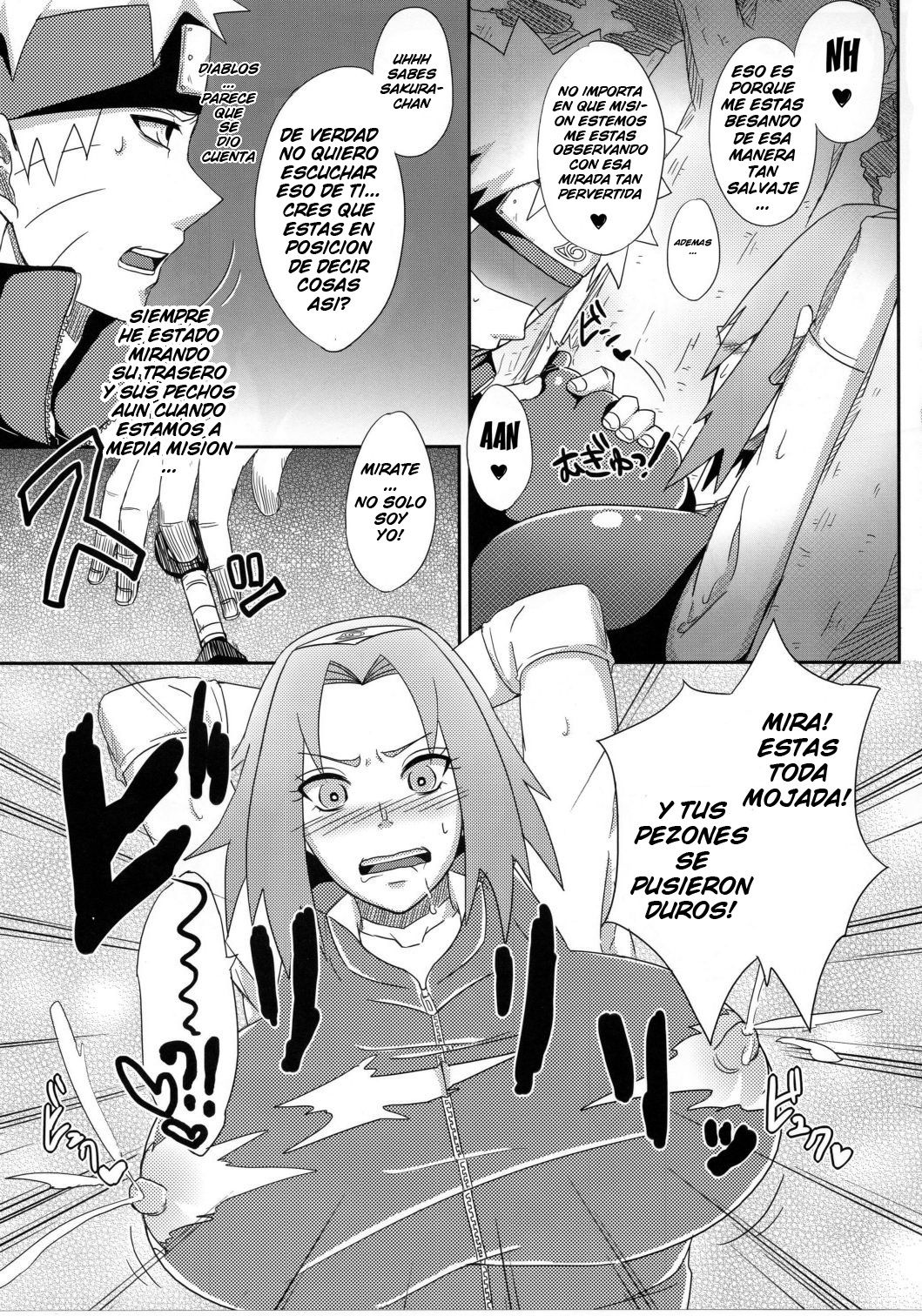 Konoha no Bitch-chan! page 4 full