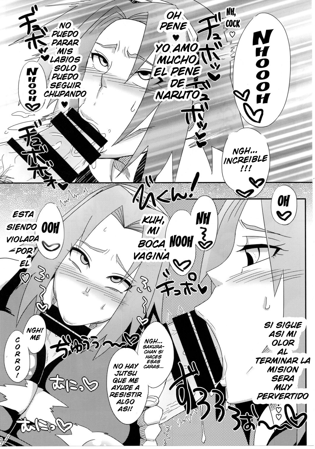 Konoha no Bitch-chan! page 9 full