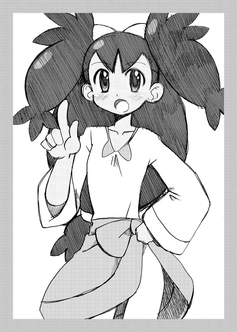 Kagayaku no sa Glory DAY! ! page 7 full