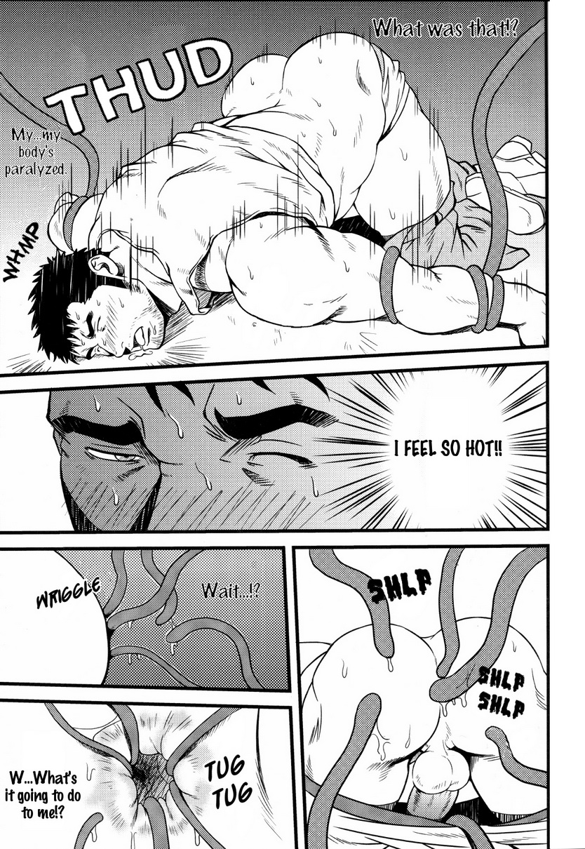 YELLOW OVER DRIVE page 12 full