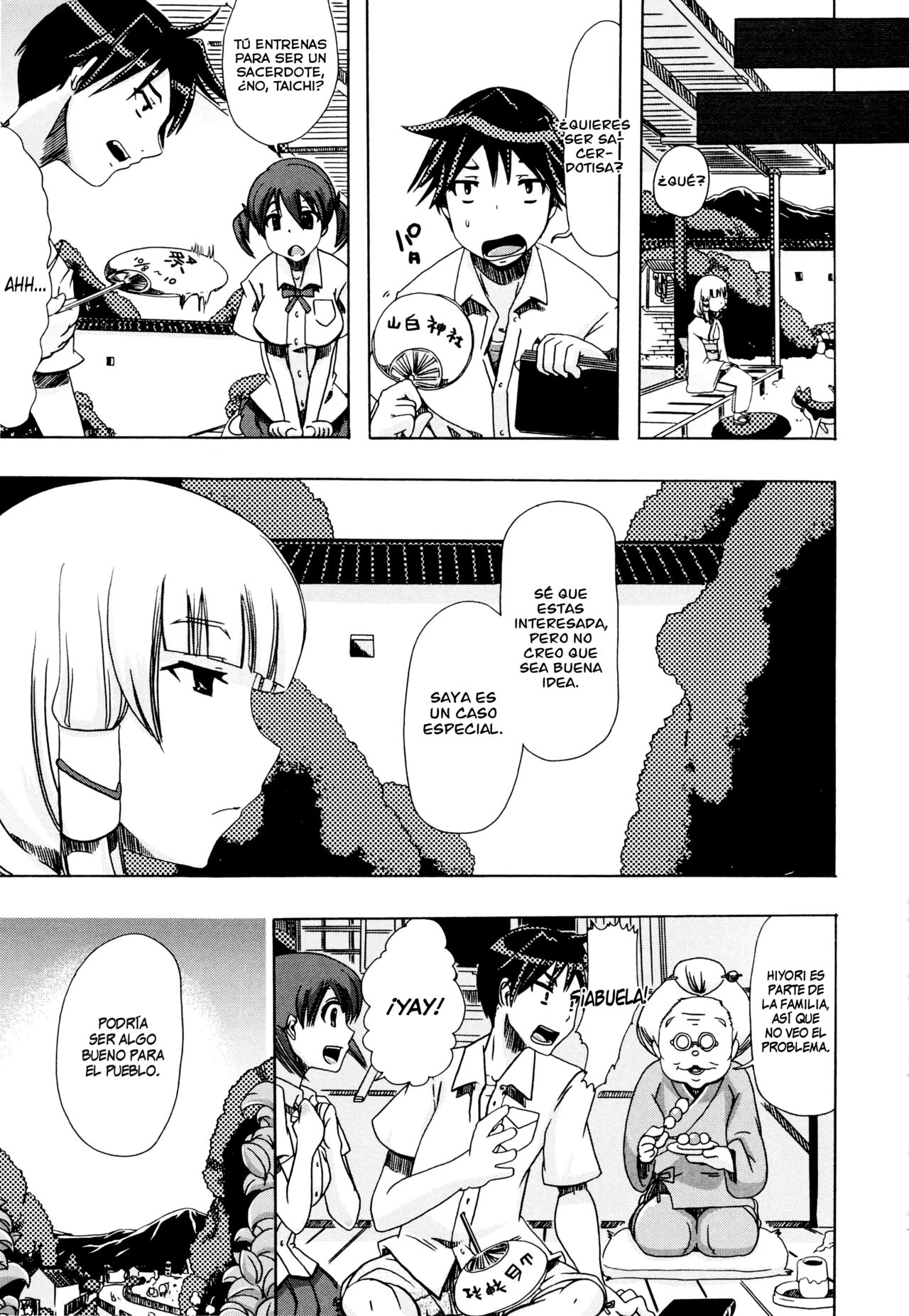 Juukan Kanojo Catalog Ch. 5 - Juukan Miko | Sacerdotisa bestial  =Keta-I no Fansub= page 11 full