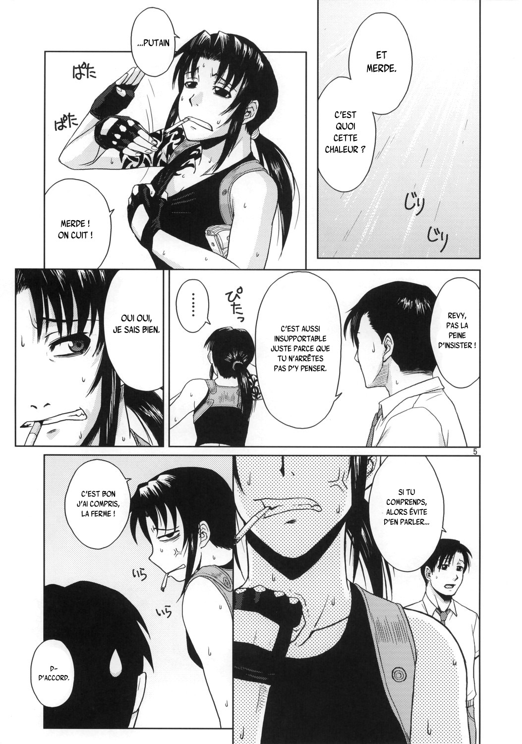 Distorted Love page 4 full