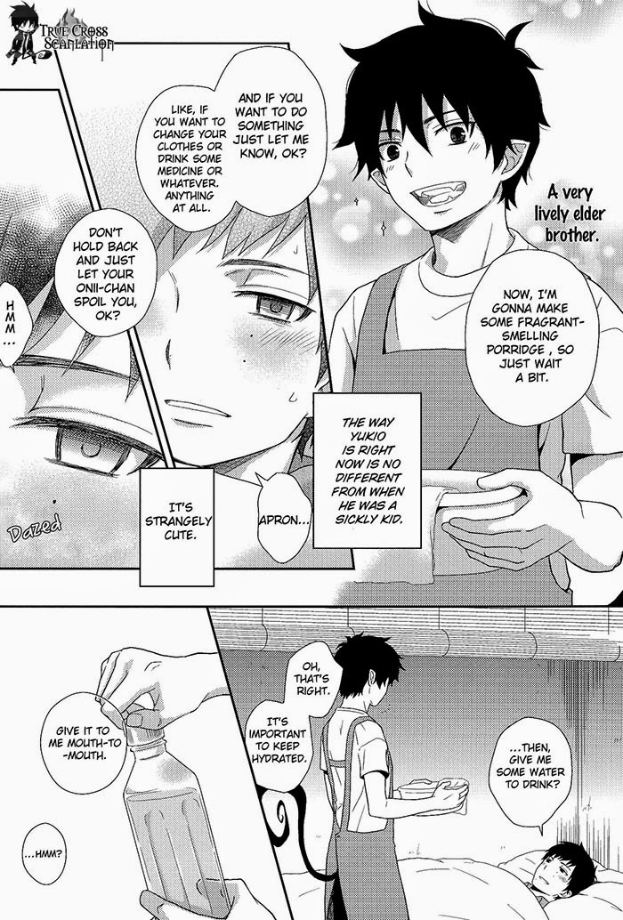 Yameru Kohitsuji-tachi | Sick Little Lambs page 3 full