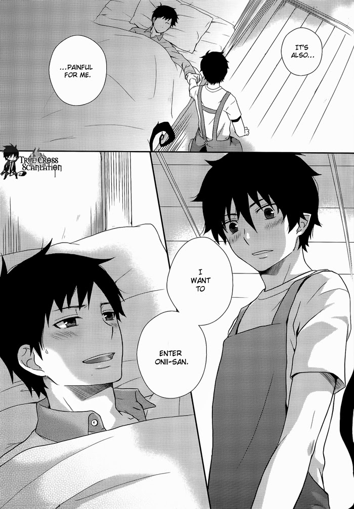 Yameru Kohitsuji-tachi | Sick Little Lambs page 6 full