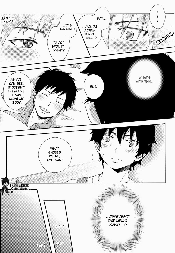 Yameru Kohitsuji-tachi | Sick Little Lambs page 7 full