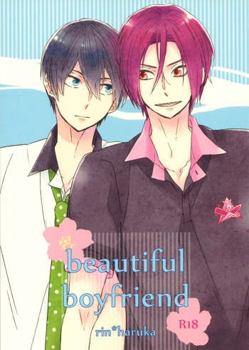 (HaruCC19) [Rokka (Yuinoz)] Beautiful Boyfriend (Free!) [English] [Ikemen Scans] cover