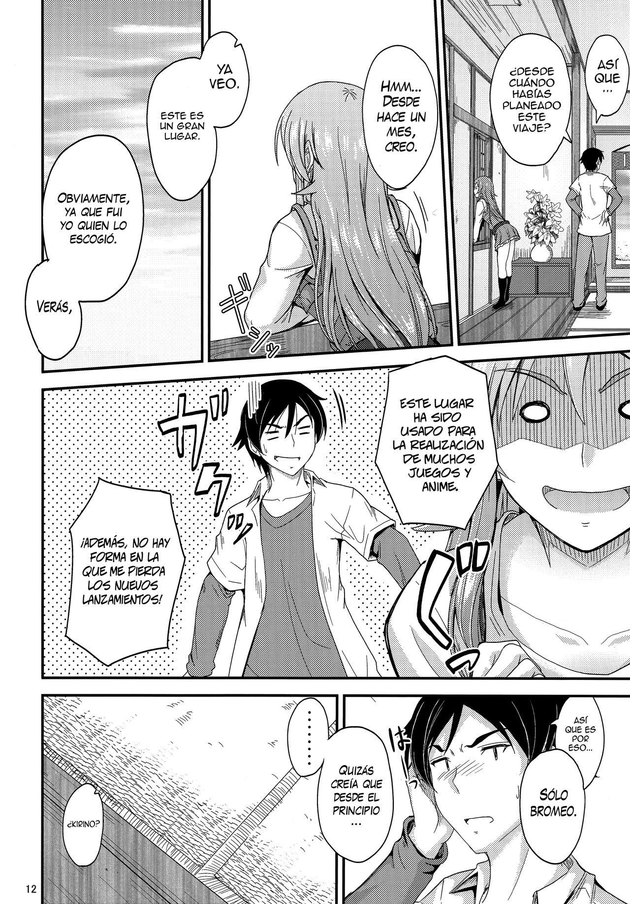 Honkakuteki ni Ani to Musubareru you ni Shimukete Mimashita | Kirino trata que ambos se acerquen page 11 full