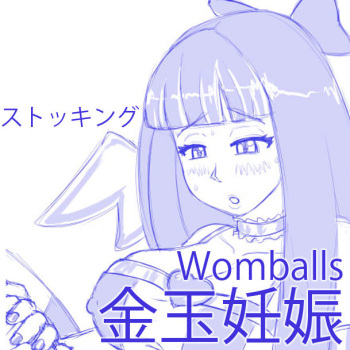 [Blyzzarde] Stocking's Womballs cover