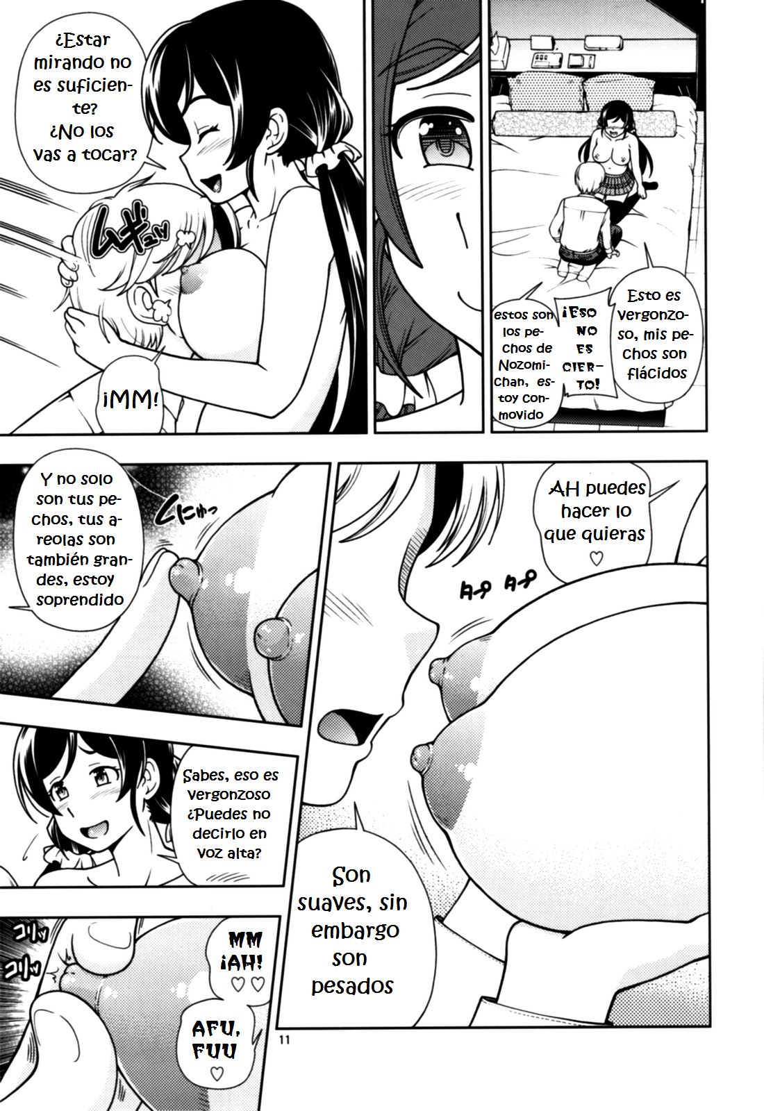 Delivery μ's page 11 full