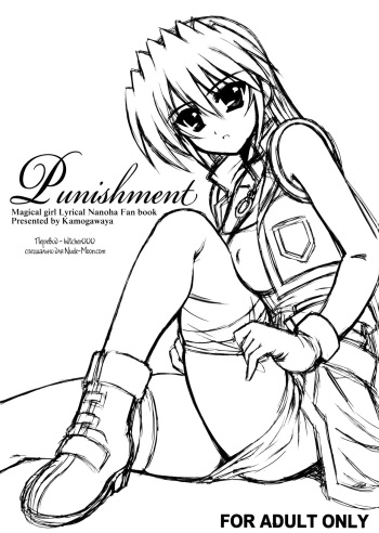 (Stand by Ready!) [Kamogawaya (Kamogawa Tanuki)] Punishment (Mahou Shoujo Lyrical Nanoha) [Russian] {Witcher000} cover