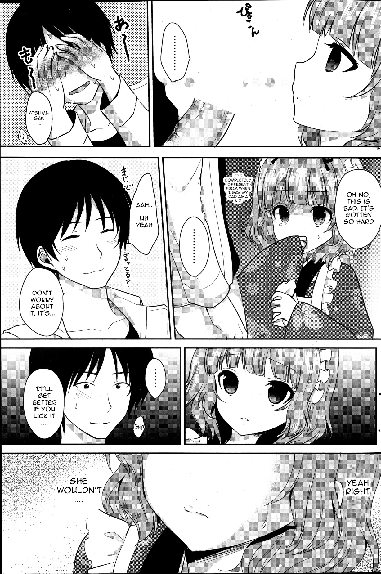 Koi Cafe | Love Café page 5 full