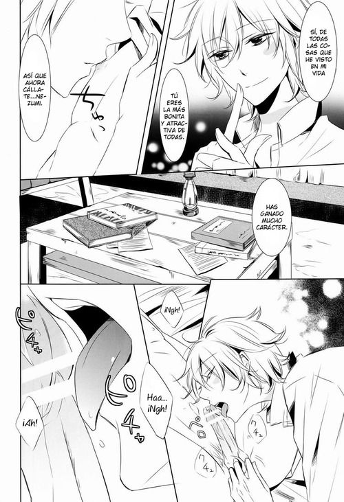 gravity page 11 full