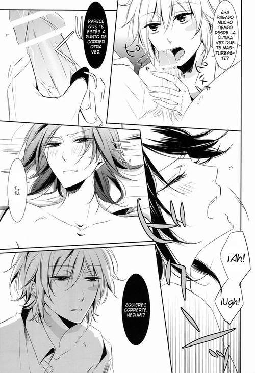 gravity page 12 full