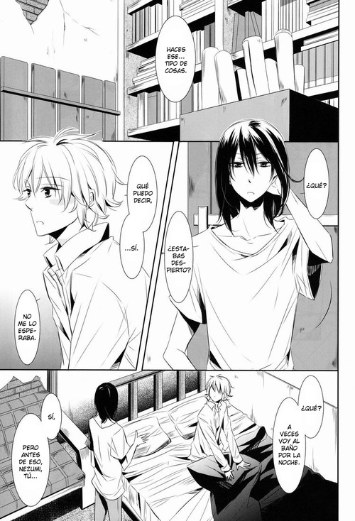 gravity page 4 full