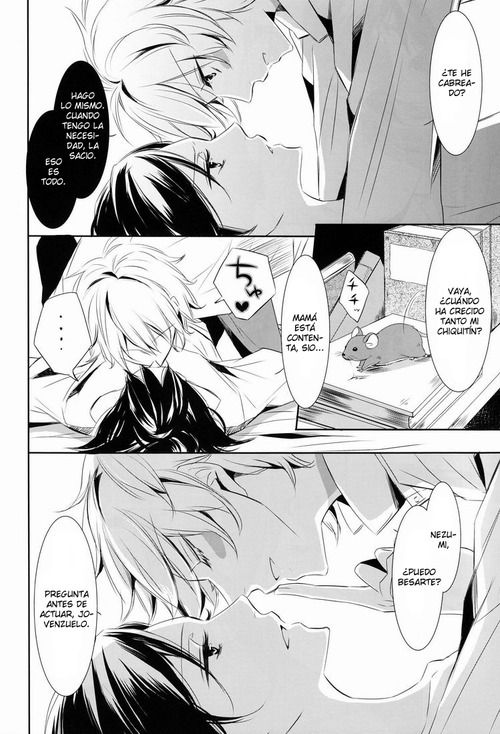 gravity page 7 full
