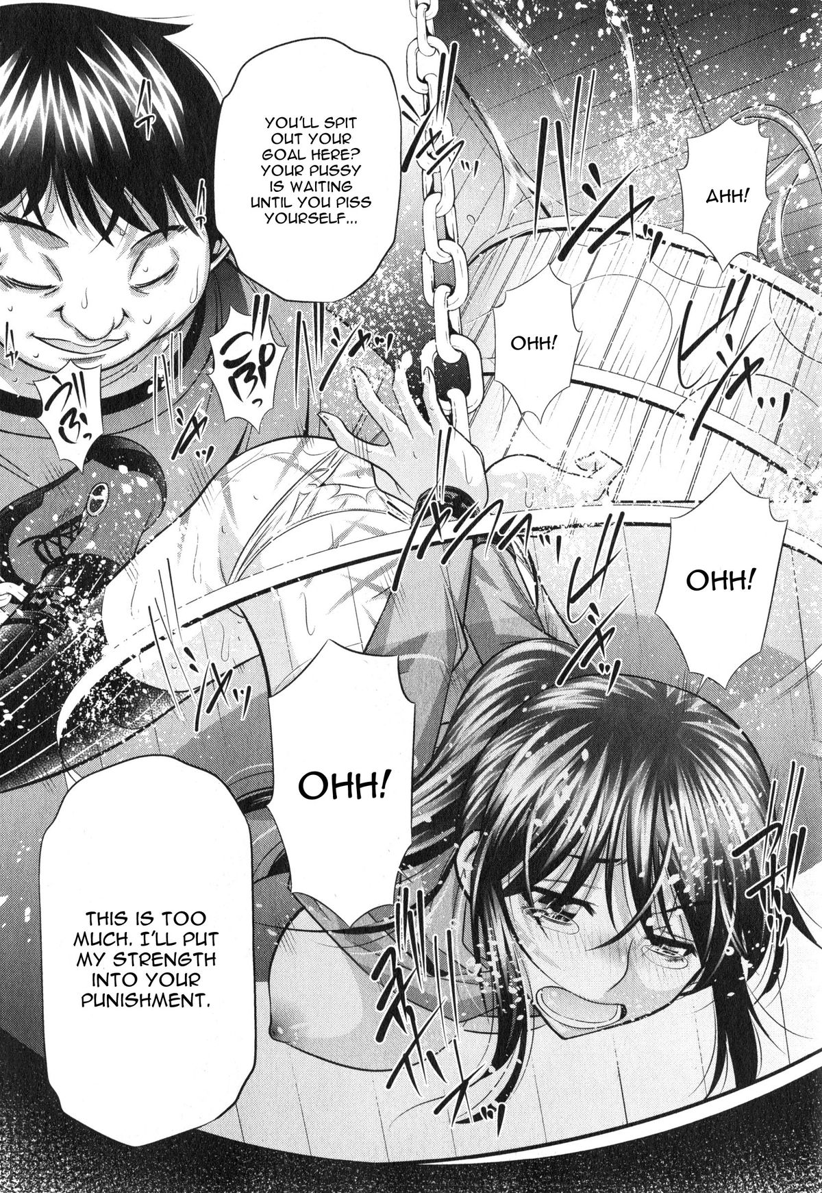 Yokubou no Shuuraku Ch. 5 page 12 full