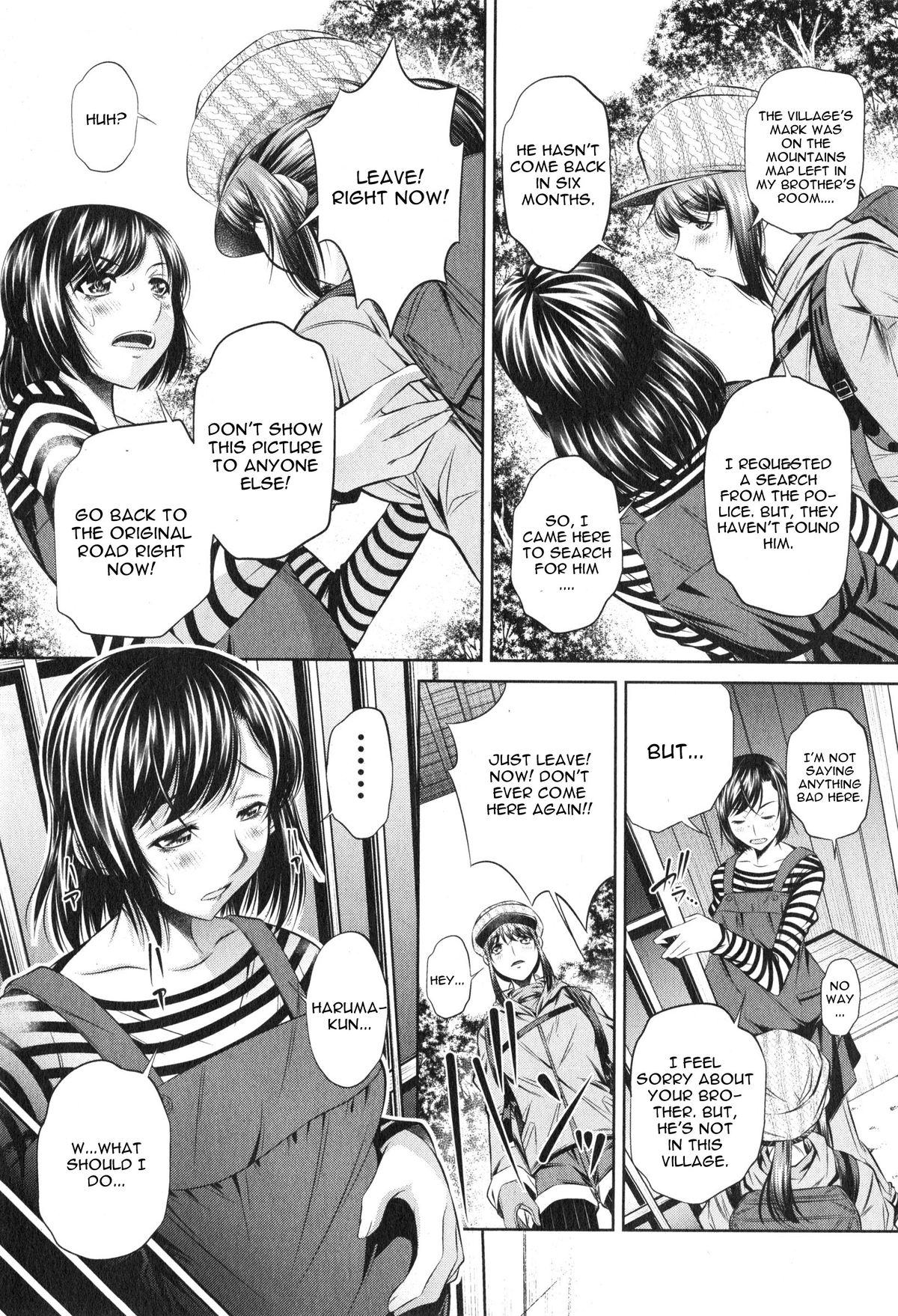 Yokubou no Shuuraku Ch. 5 page 3 full
