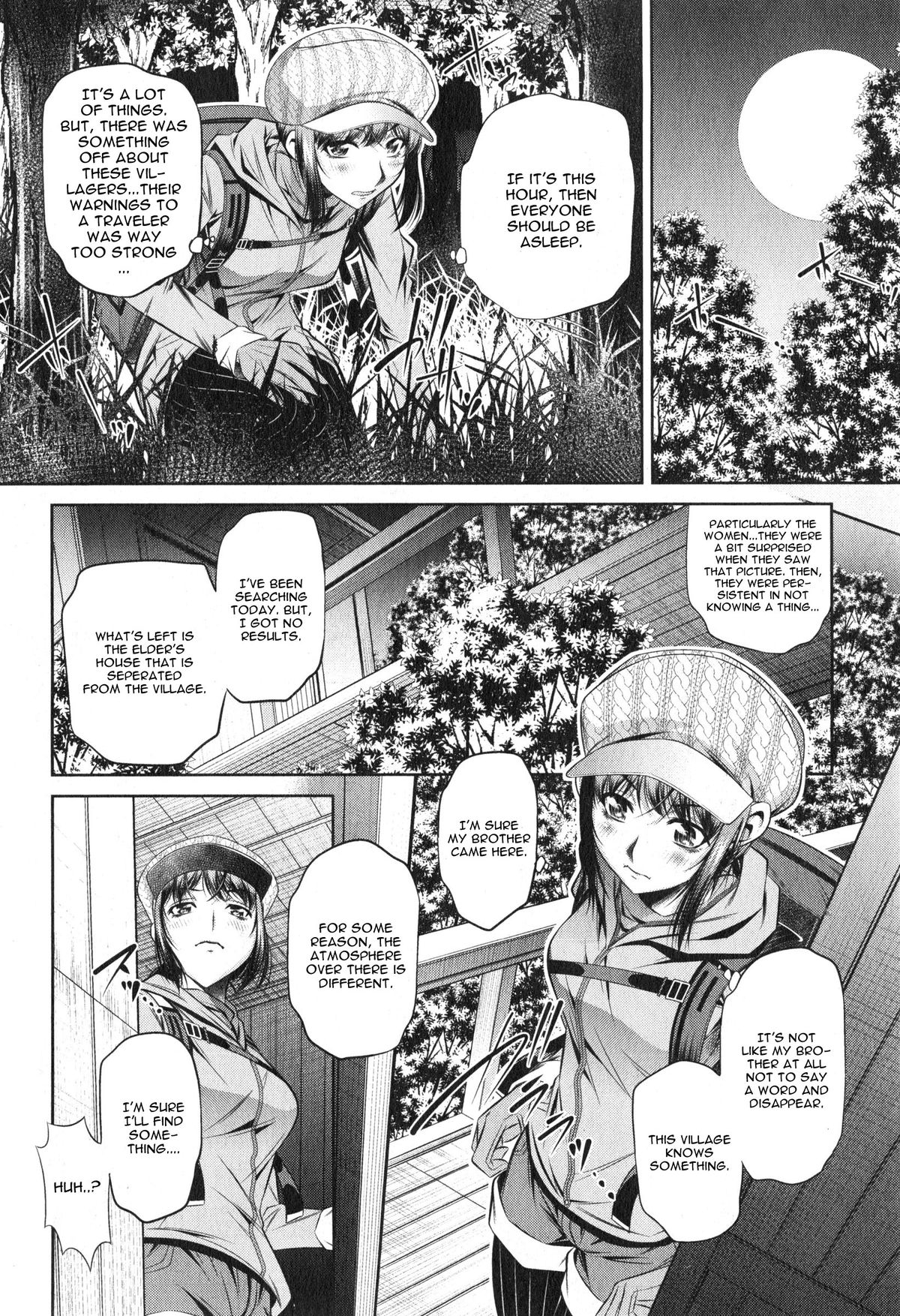 Yokubou no Shuuraku Ch. 5 page 4 full