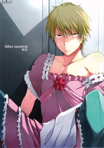 [32RM (Mitsuru)] After carnival (Durarara!!) cover