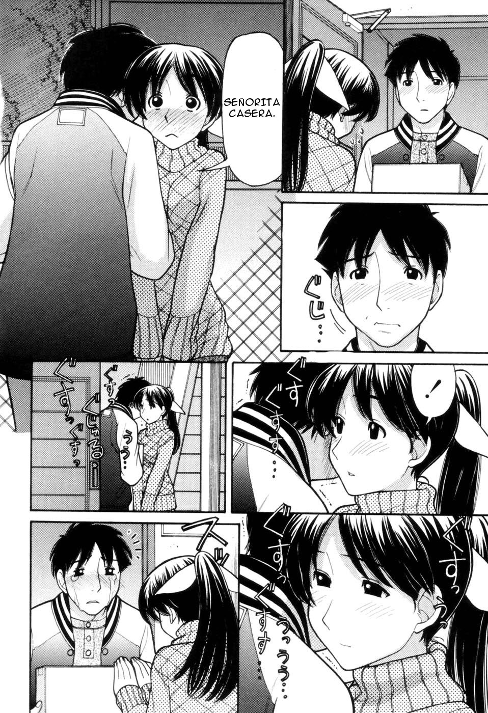 Tonari no Kanrinin-san Ch. 1 page 12 full